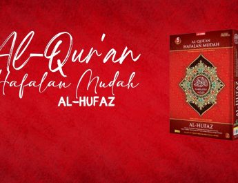 Al-Qur’an Hafalan Mudah Al-Hufaz